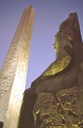 Egitto - 1998 - 13 di 152