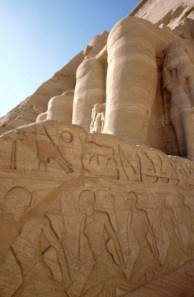 Egitto - 1998 - 64 di 152