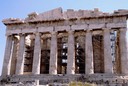 Grecia - 1997 - 9 di 75