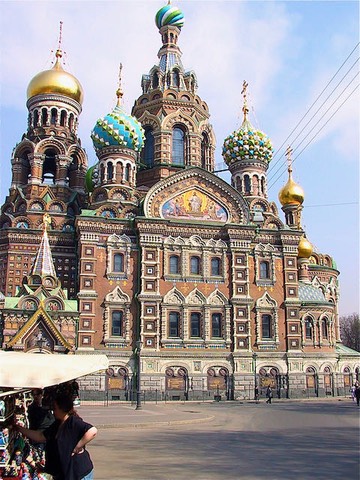 San Pietroburgo e dintorni - 2001 - 8 di 36
